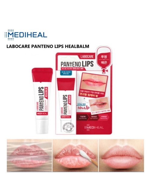 Mediheal Бальзам для губ восстанавливающий с пантенолом Labocare Pantenolips Healssence Lip Balm Red, 10 мл