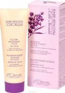 Кафе Красоты Матирующий флюид Дневной уход для лица для жирной и проблемной кожи, 50 мл