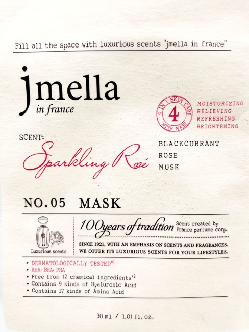 Jmella Парфюмированная тканевая маска для лица "Сверкающая Роза" N0.05 In France Sparkling Rose Mask, 30 мл
