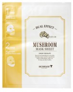 SKINFOOD Dual Effect Mushroom Mask Sheet Mushroom Двойная маска для лица с экстрактом гриба рейши, 17+16 г SKINFOOD Dual Effect Mushroom Mask Sheet Mushroom Двойная маска для лица с экстрактом гриба рейши, 17+16 г