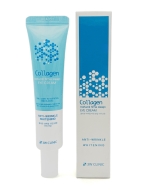 3W Clinic Крем для кожи вокруг глаз ночной с коллагеном Eye Cream Time Sleep Collagen Natural, 40 мл