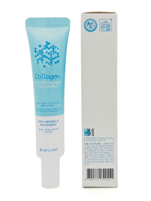 3W Clinic Крем для кожи вокруг глаз ночной с коллагеном Eye Cream Time Sleep Collagen Natural, 40 мл