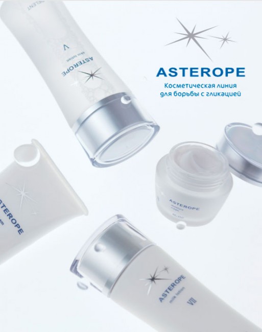 Asterope Moisture Cream Увлажняющий крем для лица, 30 г Asterope Moisture Cream Увлажняющий крем для лица, 30 г