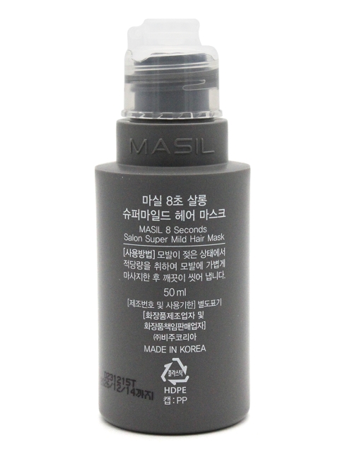 Masil Восстанавливающая маска для ослабленных волос 8 Seconds Salon Super Mild Hair Mask, 50 мл Masil Восстанавливающая маска для ослабленных волос 8 Seconds Salon Super Mild Hair Mask, 50 мл