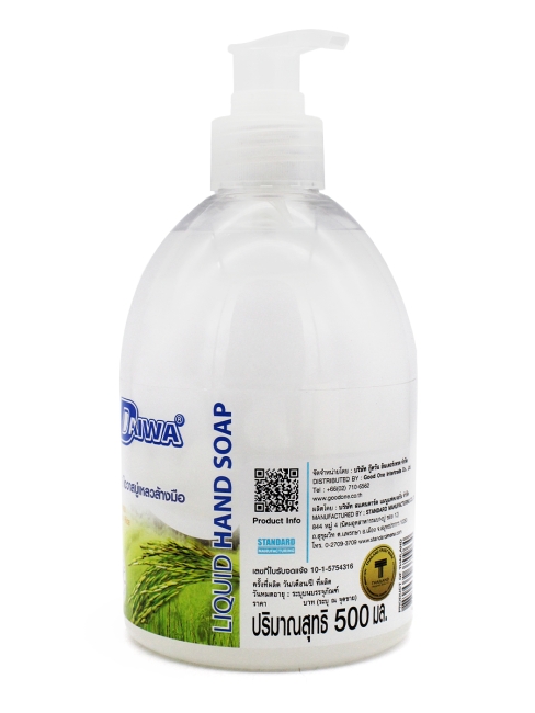Daiwa Антибактериальное жидкое мыло для рук с ароматом риса Liquid Hand Soap Fragrance Rice, 500 мл