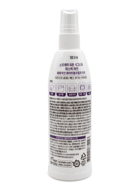 Pigeon Кондиционер-освежитель для одежды с ароматом персика и белых цветов Rich Perfume Mystic Rain, 200 мл Pigeon Кондиционер-освежитель для одежды с ароматом персика и белых цветов Rich Perfume Mystic Rain, 200 мл