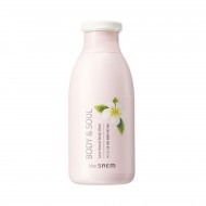 The Saem Лосьон для тела Body & Soul Love Hawaii Body Lotion, 300 мл