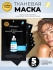 JMsolution Увлажняющая тканевая маска для лица с гиалуроновой кислотой The Effect Hyaluronic & Moisturizing Mask, 5 шт х 24 мл JMsolution Увлажняющая тканевая маска для лица с гиалуроновой кислотой The Effect Hyaluronic & Moisturizing Mask, 5 шт х 24 мл