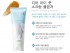 The Saem Пенка-скраб для ног Dear MY Foot Scrub Cleanser N, 100 мл The Saem Пенка-скраб для ног Dear MY Foot Scrub Cleanser N, 100 мл