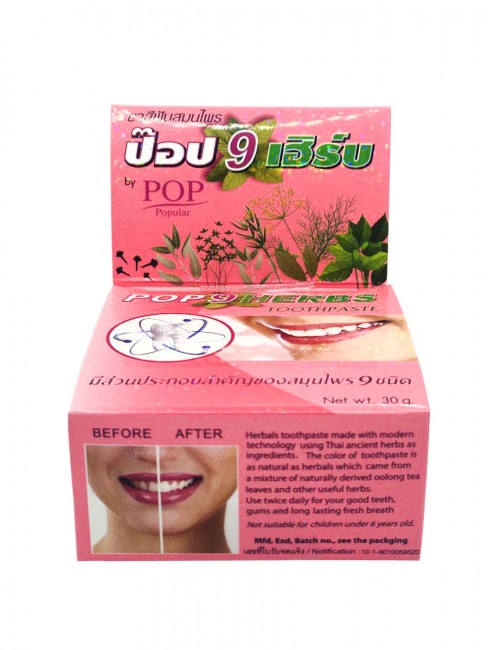 POP 9 Зубная паста растительная 9 трав Herbs Toothpaste, 30 г POP 9 Зубная паста растительная 9 трав Herbs Toothpaste, 30 г