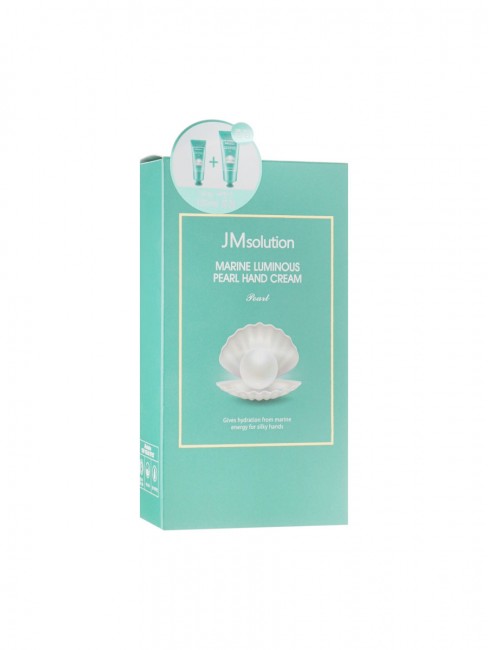 JMsolution Подарочный набор увлажняющих кремов для рук с жемчугом Marine Luminous Pearl Hand Cream, 50 мл +100 мл