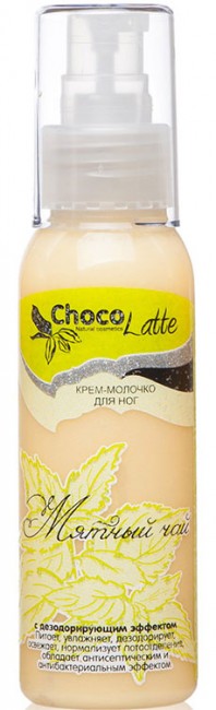 ChocoLatte Крем-Молочко для ног Мятный Чай дезодорирующий, 100 мл