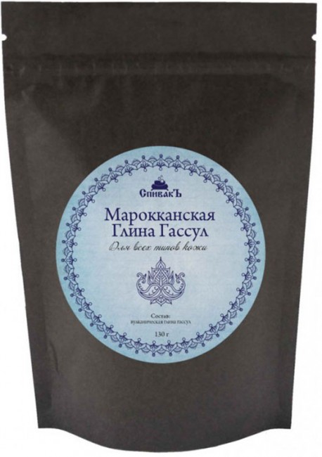 СпивакЪ Марокканская глина Гассул, 130 г