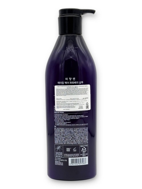 Mise en Scene Антивозрастной шампунь Aging Care Shampoo, 680 мл