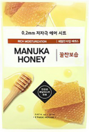ETUDE HOUSE 0.2 Therapy Air Mask Manuka Honey Маска тканевая с экстрактом мёда, 20 мл