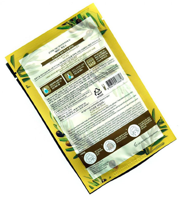 ETUDE HOUSE 0.2 Therapy Air Mask Olive Маска тканевая с маслом оливы, 20 мл ETUDE HOUSE 0.2 Therapy Air Mask Olive Маска тканевая с маслом оливы, 20 мл