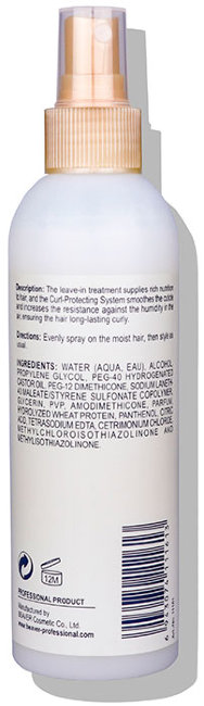 Beaver Professional Curl Protecting Spray Спрей для вьющихся волос, 200 мл