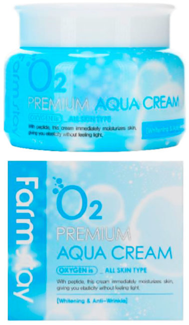FarmStay O2 Premium Aqua Cream Увлажняющий крем с кислородом, 100 г