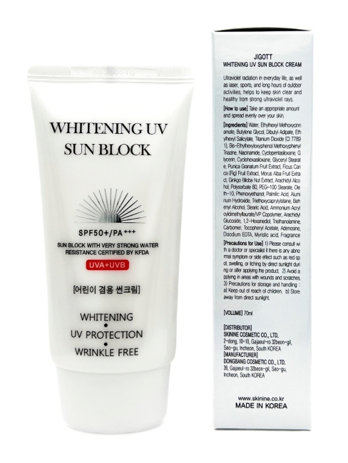 Jigott Осветляющий солнцезащитный крем для лица Whitening UV Sun Block Cream SPF50+/PA+++, 70 мл