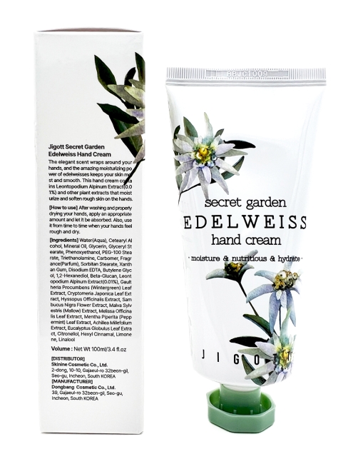 Jigott Крем для рук с экстрактом Эдельвейса Secret Garden Edelweiss Hand Cream, 100 мл Jigott Крем для рук с экстрактом Эдельвейса Secret Garden Edelweiss Hand Cream, 100 мл