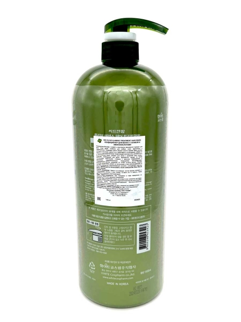 White Organia Кондиционер для волос с оливой и аминокислотами Bio Olive & Amino Treatment Hair Rinse, 1500 мл