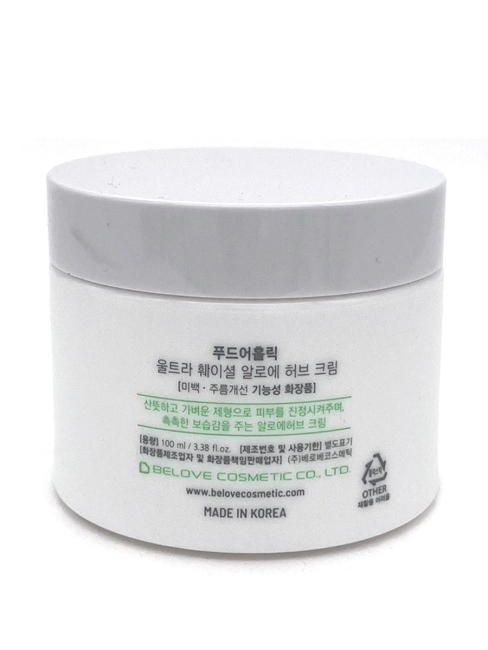 FoodaHolic Крем для лица антивозрастной с экстрактом алоэ Ultra Facial Alore Herb Cream, 100 мл FoodaHolic Крем для лица антивозрастной с экстрактом алоэ Ultra Facial Alore Herb Cream, 100 мл