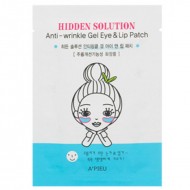 A'PIEU Hidden Solution Anti-wrinkle Gel Eye&Lip Patch Гелевые патчи от морщин вокруг глаз и губ, 2шт