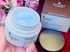 Enough Bonibelle Gokmul Nutritional Skin Care Cream Питательный крем для лица, 80 мл Enough Bonibelle Gokmul Nutritional Skin Care Cream Питательный крем для лица, 80 мл