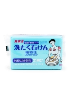 Kaneyo Мыло хозяйственное антибактериальное для сильных загрязнений Laundry Soap, 190 г