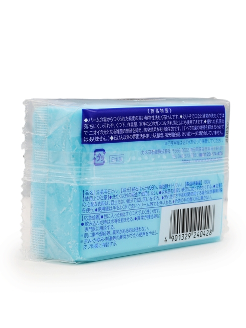 Kaneyo Мыло хозяйственное антибактериальное для сильных загрязнений Laundry Soap, 190 г Kaneyo Мыло хозяйственное антибактериальное для сильных загрязнений Laundry Soap, 190 г