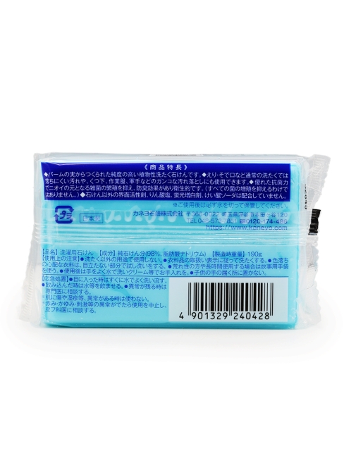 Kaneyo Мыло хозяйственное антибактериальное для сильных загрязнений Laundry Soap, 190 г Kaneyo Мыло хозяйственное антибактериальное для сильных загрязнений Laundry Soap, 190 г