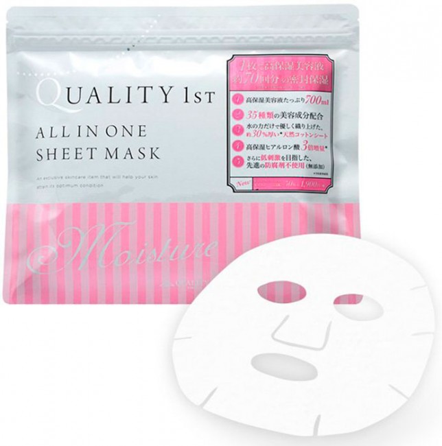 Quality First All In One Sheet Mask Moist Ультраувлажняющая маска, 7 шт