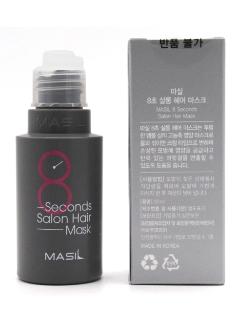 Masil Маска экспресс-действия для восстановления волос 8 Seconds Salon Hair Mask, 50 мл