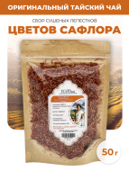 Eco Thai Сбор сушеных лепестков цветов Сафлора Dried Safflower, 50 г