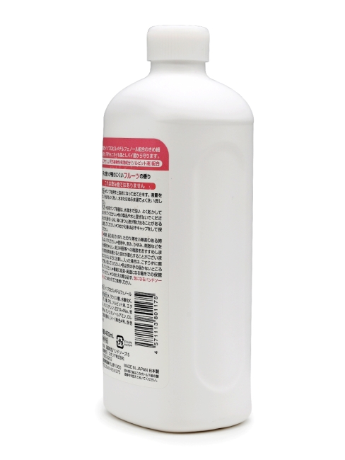 Rocket Soap Антибактериальное мыло-пенка для рук с ароматом фруктов сменный флакон Animo Hand Soap, 450 мл