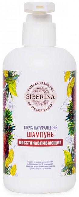 Siberina Шампунь Восстанавливающий, 250 мл Siberina Шампунь Восстанавливающий, 250 мл