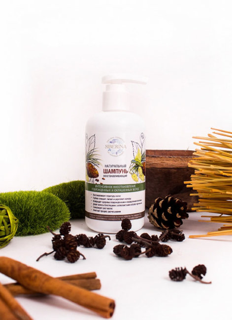 Siberina Шампунь Восстанавливающий, 250 мл Siberina Шампунь Восстанавливающий, 250 мл