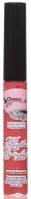 ChocoLatte Бальзам-блеск для губ Розовый Грейпфрут цвет и эластичность губ, 7 мл