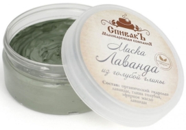 СпивакЪ Маска Лаванда из Голубой глины , 180 г