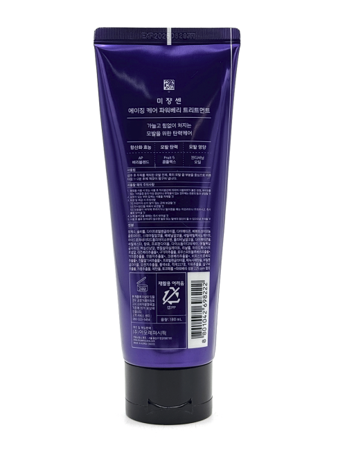 Mise en Scene Антивозрастная маска для волос Aging Care Treatment Pack, 180 мл Mise en Scene Антивозрастная маска для волос Aging Care Treatment Pack, 180 мл