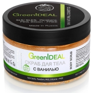 GreenIdeal Скраб для тела с ванилью, 300 г