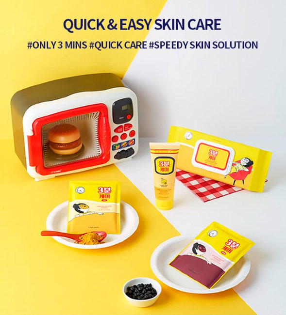 ETUDE HOUSE 3 Minutes Care Pack In Shower Экспресс-маска, 100 г