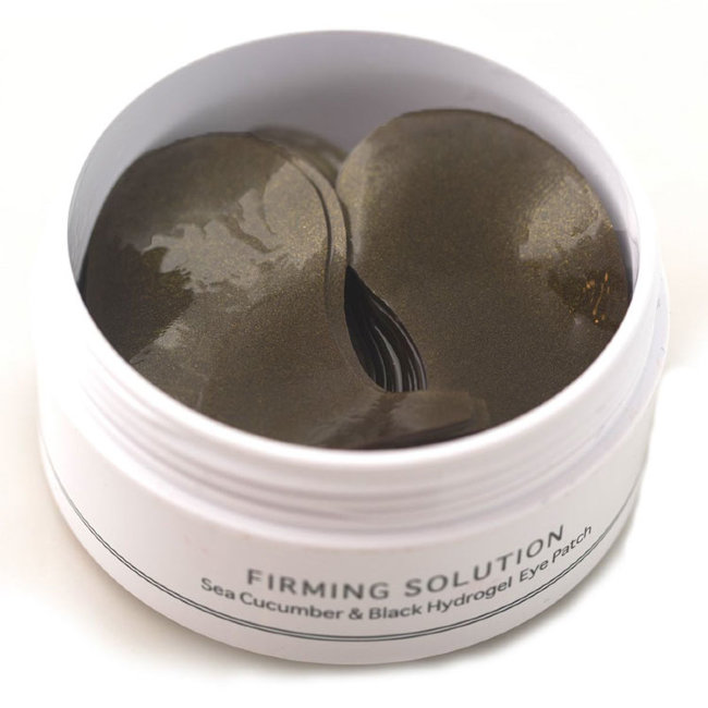 BeauuGreen Гидрогелевые патчи с морским огурцом Firming Solution Sea Cucumber & Black Hydrogel Eye Patch, 60 шт BeauuGreen Гидрогелевые патчи с морским огурцом Firming Solution Sea Cucumber & Black Hydrogel Eye Patch, 60 шт