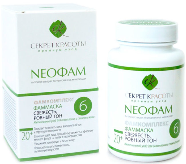 БиоБьюти NEO Фам Фаммаска №6 Свежесть, ровный тон, 50 г