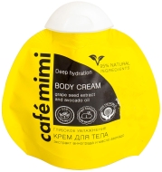 Кафе красоты Le Cafe Mimi Крем для тела Глубокое увлажнение, 100 мл