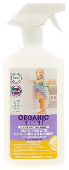 Organic People Эко спрей для сантехники и кафеля с органическим лимоном, 500 мл Organic People Эко спрей для сантехники и кафеля с органическим лимоном, 500 мл