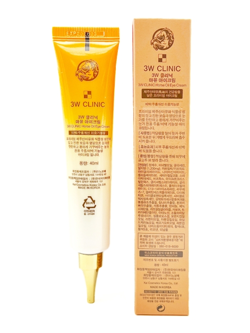 3W Clinic Крем для век с лошадиным жиром питательный Horse Oil Eye Cream, 40 мл