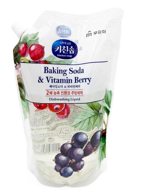Mukunghwa Гель для мытья посуды, детских бутылочек, овощей и фруктов с содой Baking Soda & Vitamin Berry, 1000 мл