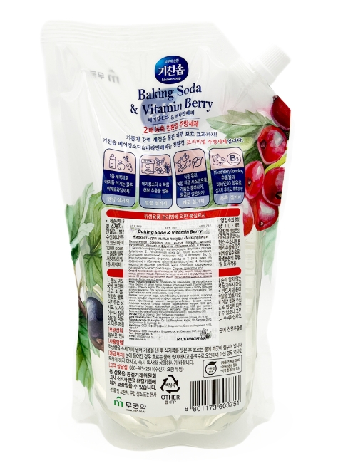 Mukunghwa Гель для мытья посуды, детских бутылочек, овощей и фруктов с содой Baking Soda & Vitamin Berry, 1000 мл