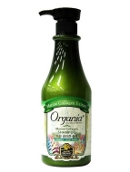 White Organia Шампунь для волос морским коллагеном Marine Collagen Shampoo, 750 мл